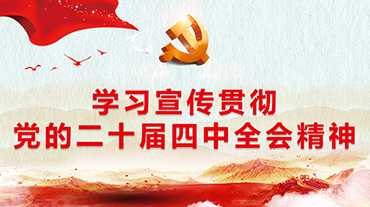 CHOICE旗舰厅 (中国区) - 官方网站