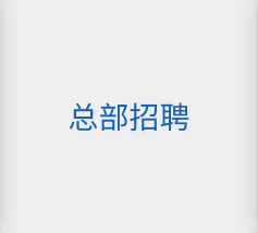 CHOICE旗舰厅 (中国区) - 官方网站