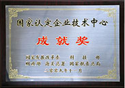 img2009-8 img2009-8