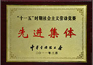 img2011-4 img2011-4