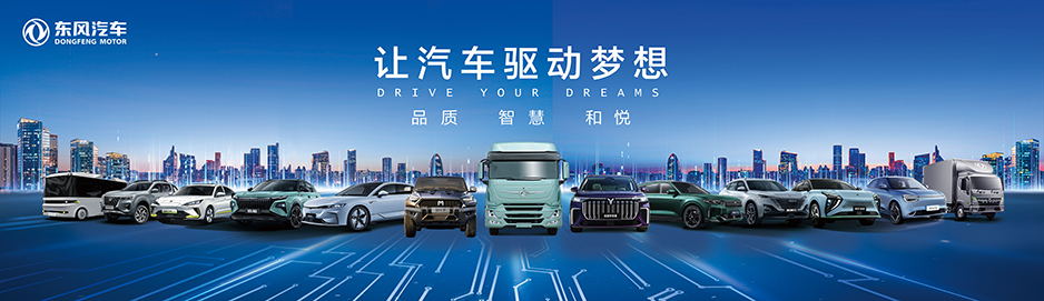 CHOICE旗舰厅 (中国区) - 官方网站