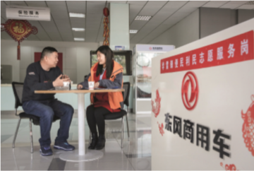 CHOICE旗舰厅 (中国区) - 官方网站