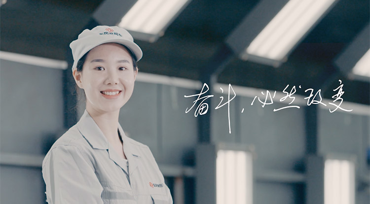 CHOICE旗舰厅 (中国区) - 官方网站