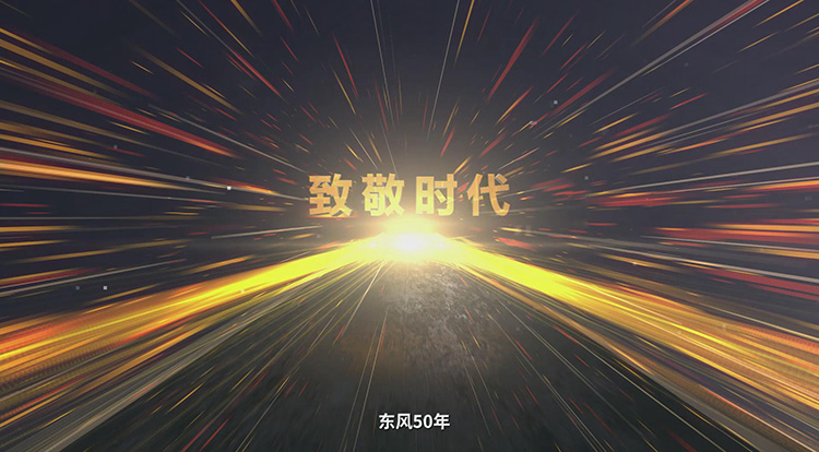 CHOICE旗舰厅 (中国区) - 官方网站
