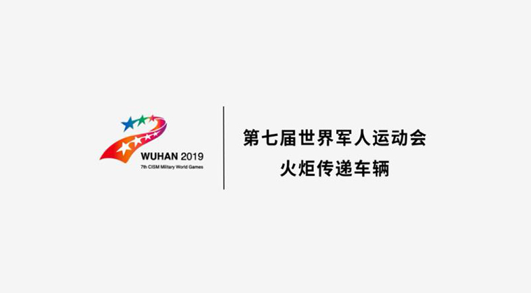 CHOICE旗舰厅 (中国区) - 官方网站