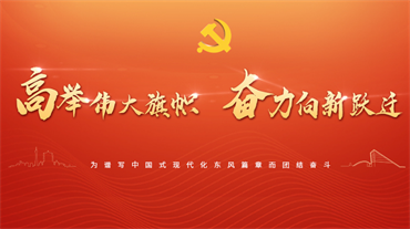 CHOICE旗舰厅 (中国区) - 官方网站