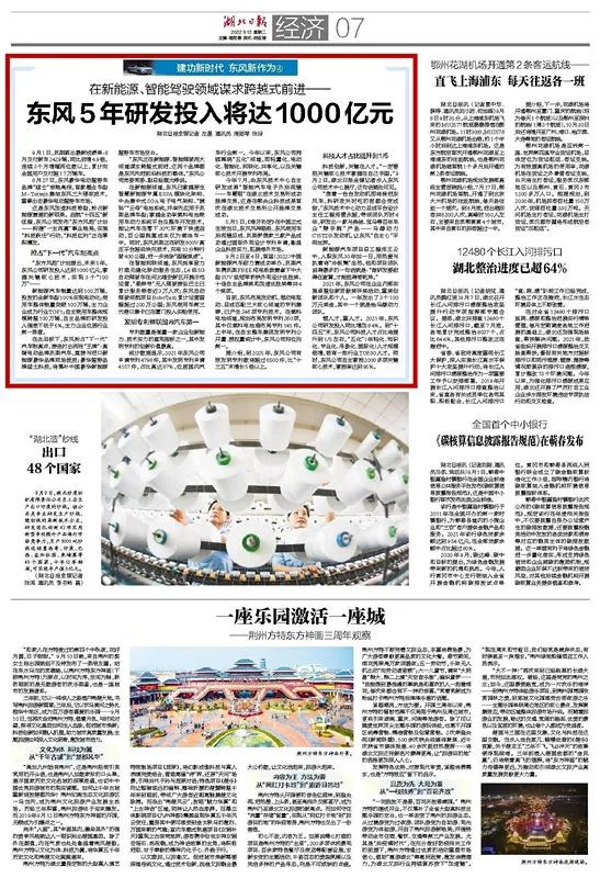 16 CHOICE旗舰厅 (中国区) - 官方网站