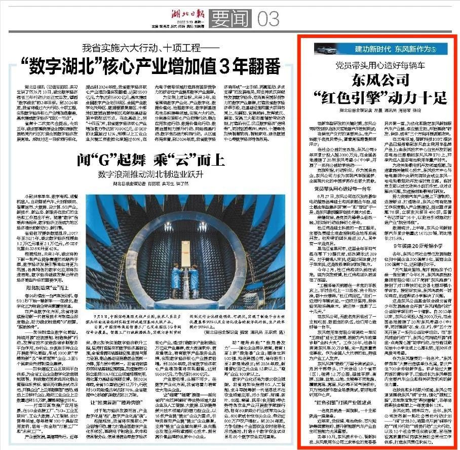 CHOICE旗舰厅 (中国区) - 官方网站