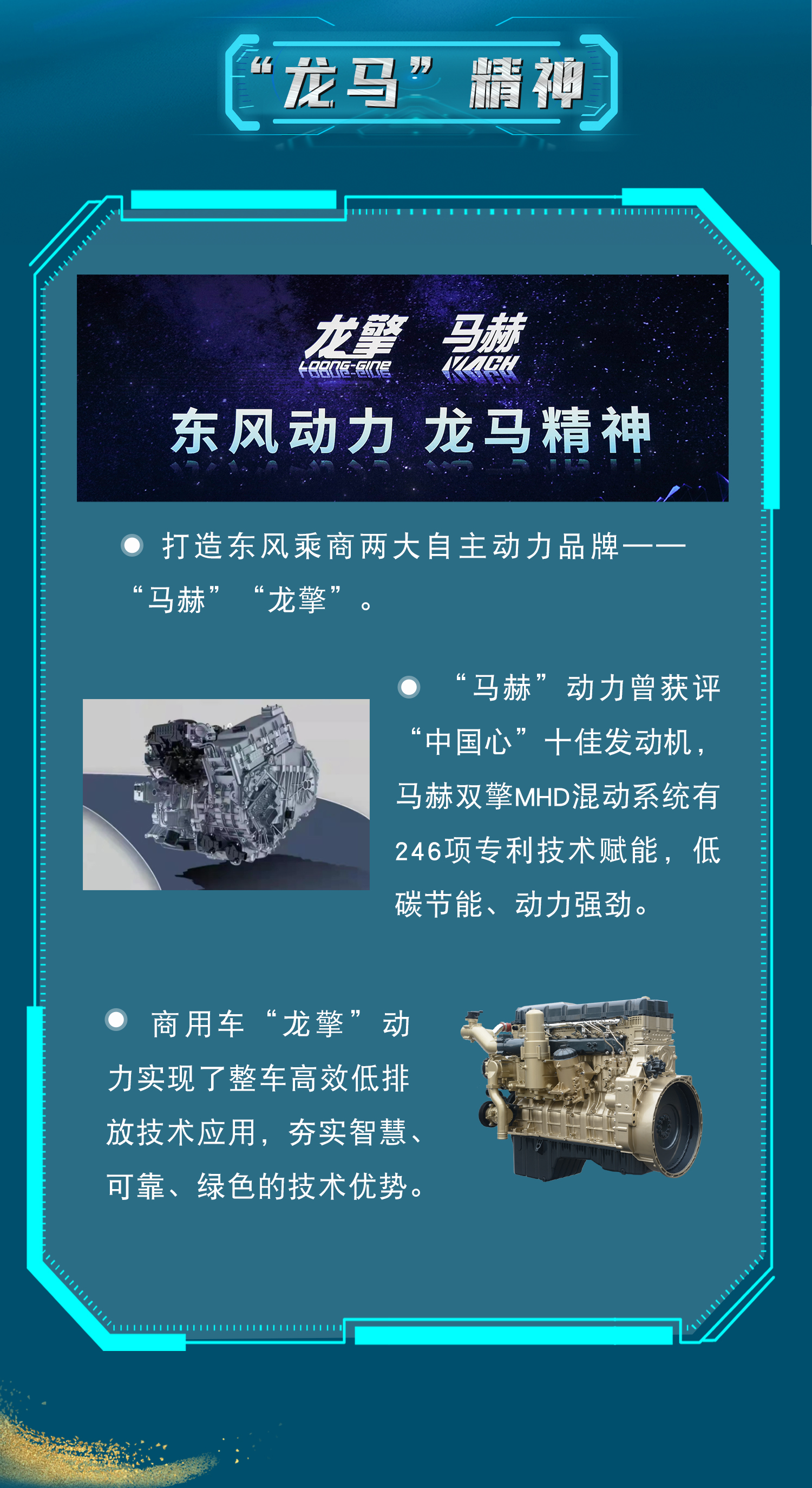 CHOICE旗舰厅 (中国区) - 官方网站