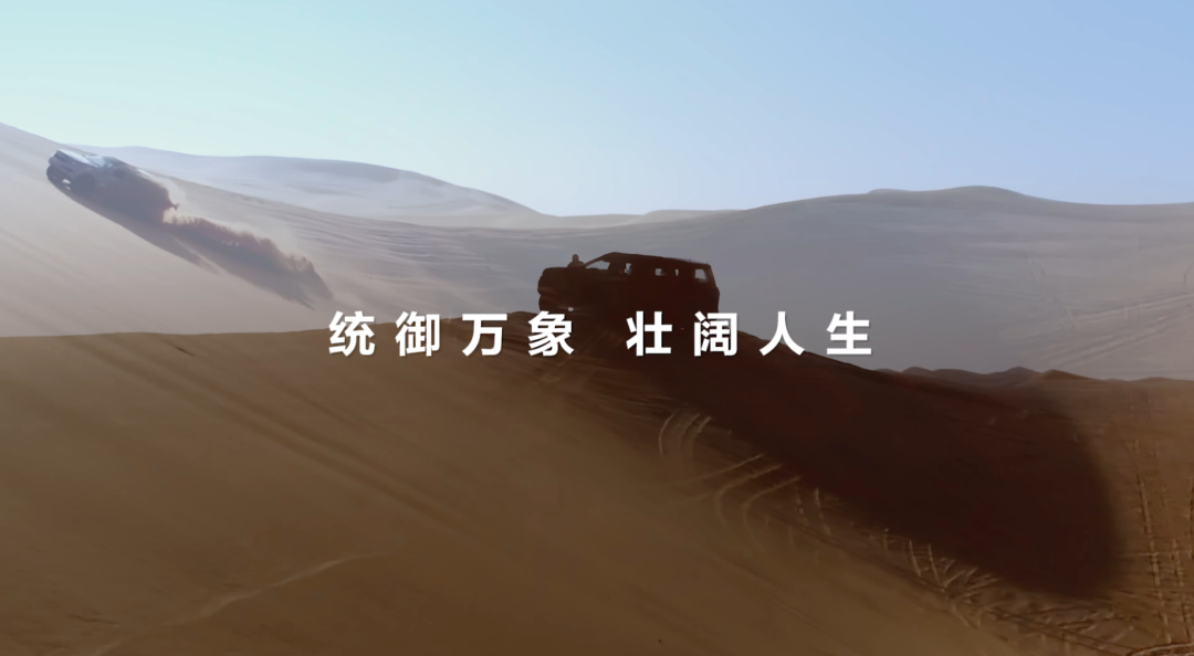 CHOICE旗舰厅 (中国区) - 官方网站