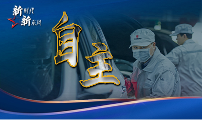 20ffsn001 CHOICE旗舰厅 (中国区) - 官方网站