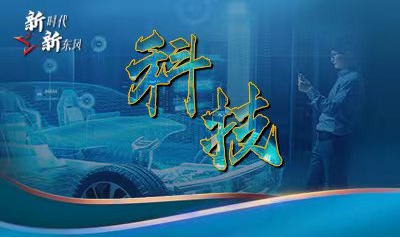 20ffsn002 CHOICE旗舰厅 (中国区) - 官方网站