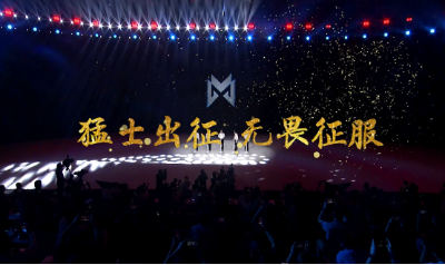 CHOICE旗舰厅 (中国区) - 官方网站