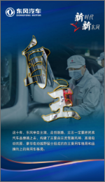 CHOICE旗舰厅 (中国区) - 官方网站