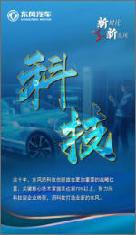 CHOICE旗舰厅 (中国区) - 官方网站