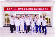 CHOICE旗舰厅 (中国区) - 官方网站
