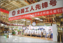 CHOICE旗舰厅 (中国区) - 官方网站