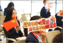 CHOICE旗舰厅 (中国区) - 官方网站