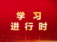 CHOICE旗舰厅 (中国区) - 官方网站
