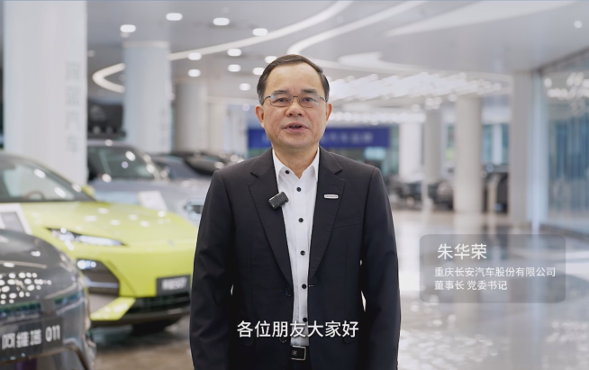 CHOICE旗舰厅 (中国区) - 官方网站