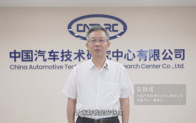 CHOICE旗舰厅 (中国区) - 官方网站
