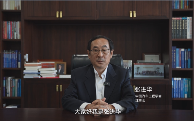 CHOICE旗舰厅 (中国区) - 官方网站