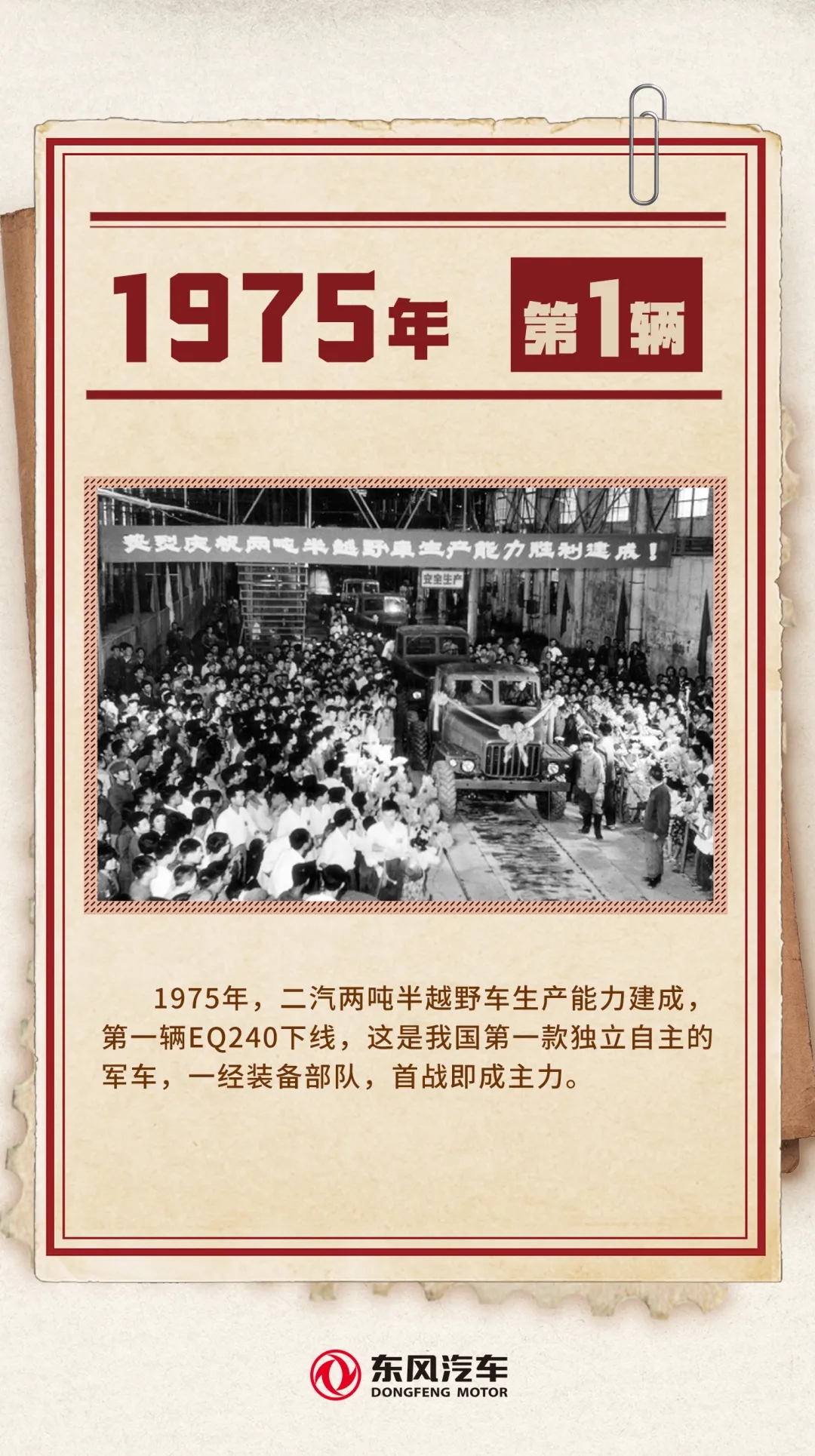 CHOICE旗舰厅 (中国区) - 官方网站