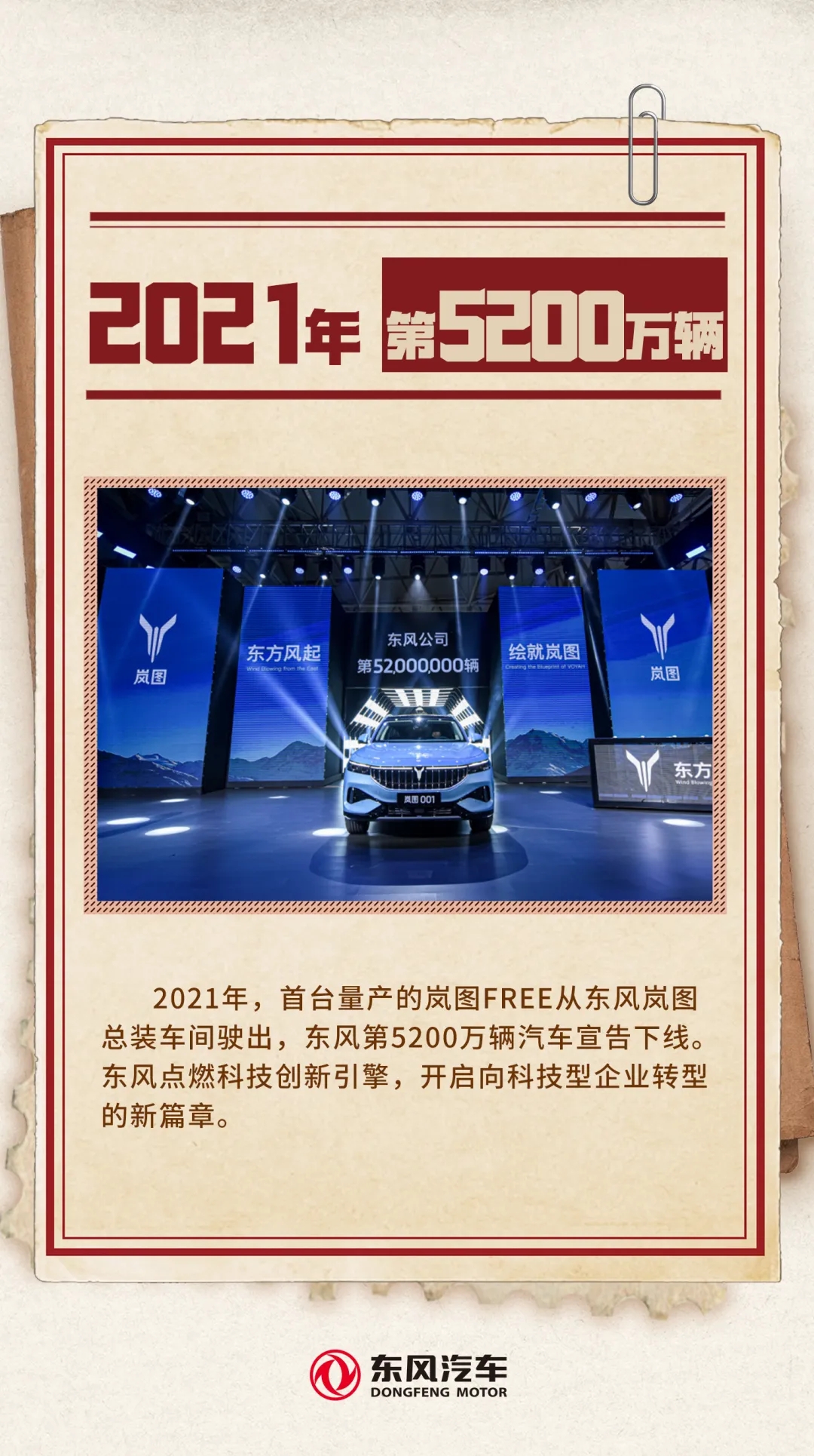 CHOICE旗舰厅 (中国区) - 官方网站
