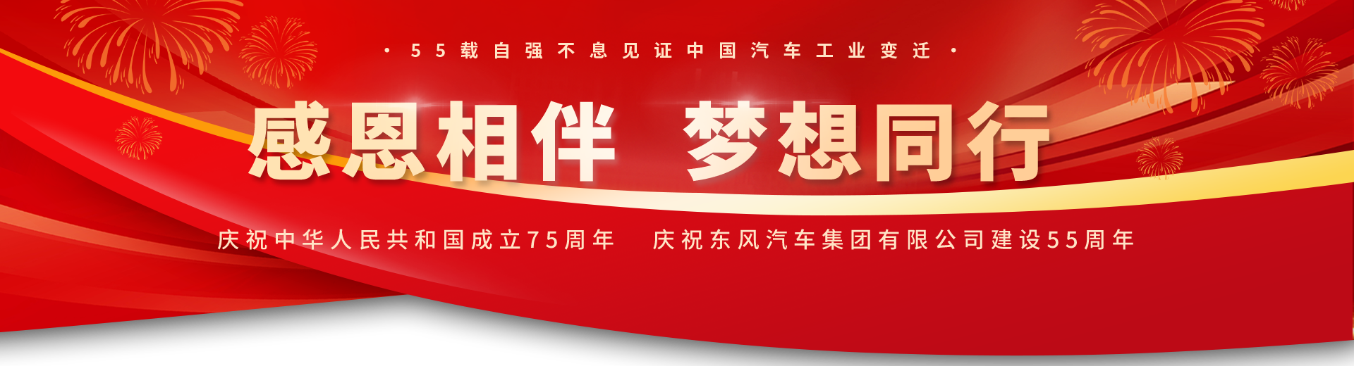 CHOICE旗舰厅 (中国区) - 官方网站