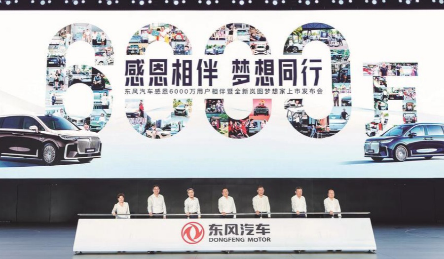 xinwen01 CHOICE旗舰厅 (中国区) - 官方网站