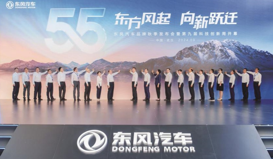 xinwen02 CHOICE旗舰厅 (中国区) - 官方网站