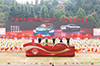 yundonghui0928001 CHOICE旗舰厅 (中国区) - 官方网站