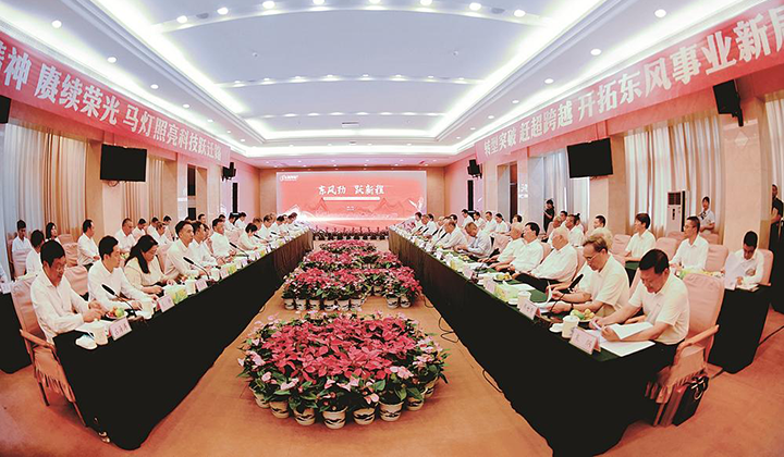zuotanhui0928 CHOICE旗舰厅 (中国区) - 官方网站