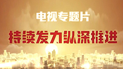 CHOICE旗舰厅 (中国区) - 官方网站