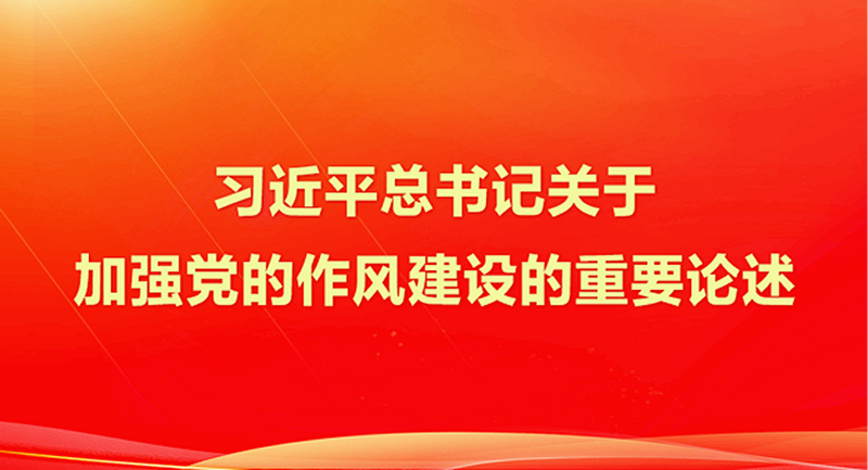 CHOICE旗舰厅 (中国区) - 官方网站