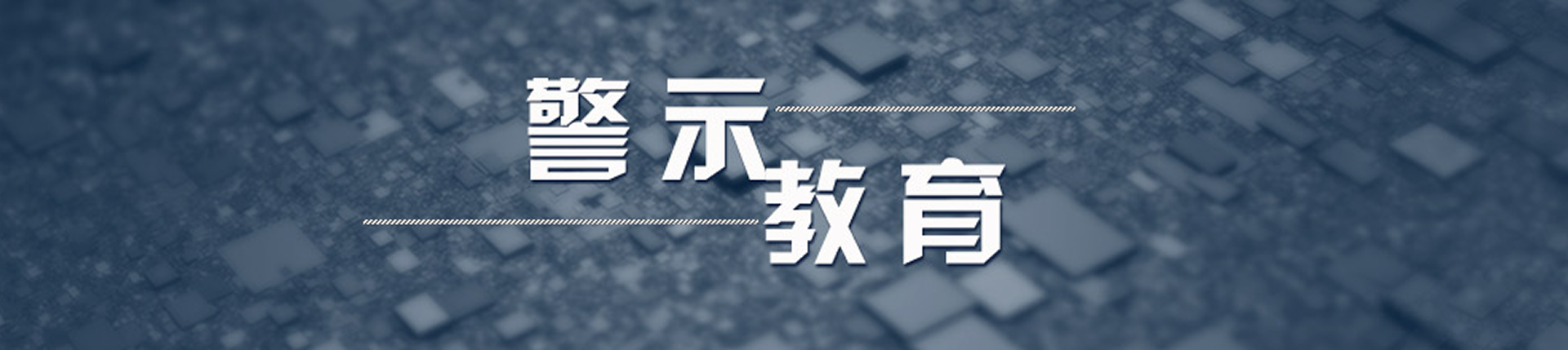 CHOICE旗舰厅 (中国区) - 官方网站