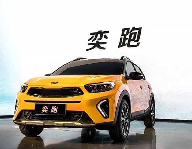 CHOICE旗舰厅汽车