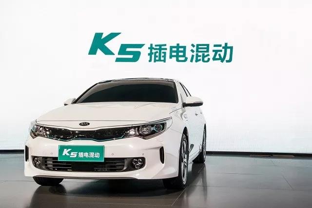 05 K5插电混动版两款全新车型