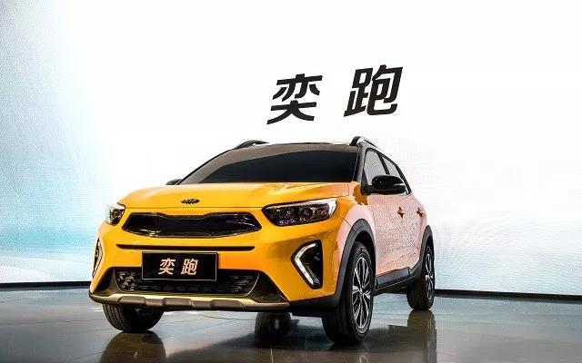 06 K5插电混动版两款全新车型