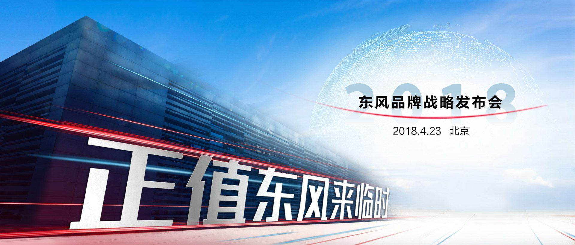 CHOICE旗舰厅 (中国区) - 官方网站