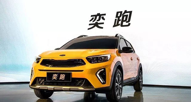 CHOICE旗舰厅汽车