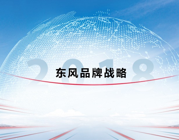 CHOICE旗舰厅汽车公司