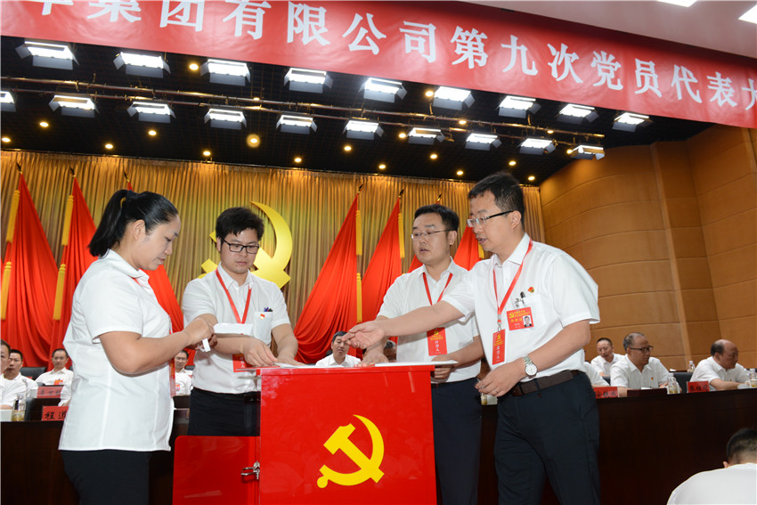CHOICE旗舰厅 (中国区) - 官方网站