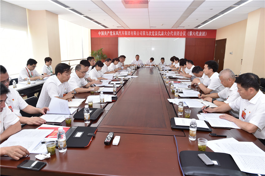 CHOICE旗舰厅 (中国区) - 官方网站