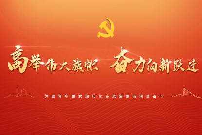CHOICE旗舰厅 (中国区) - 官方网站