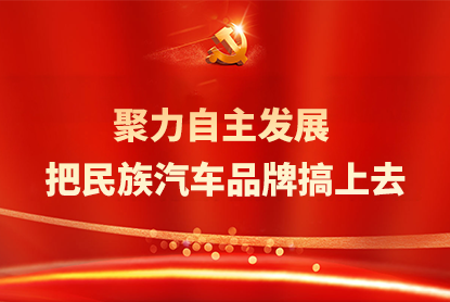 CHOICE旗舰厅 (中国区) - 官方网站