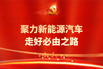 CHOICE旗舰厅 (中国区) - 官方网站