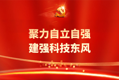 CHOICE旗舰厅 (中国区) - 官方网站