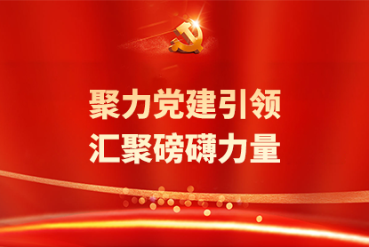 CHOICE旗舰厅 (中国区) - 官方网站