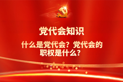 CHOICE旗舰厅 (中国区) - 官方网站
